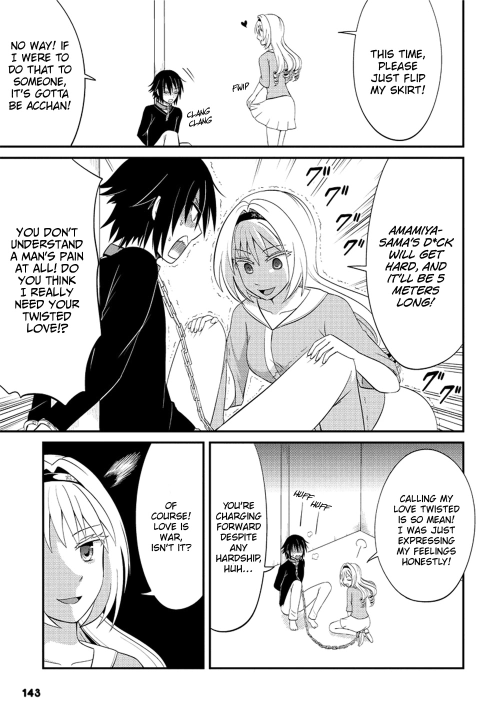 Kyoudai hodo Chikaku Tooimono wa Nai Chapter 74 page 8 - Chapter 74