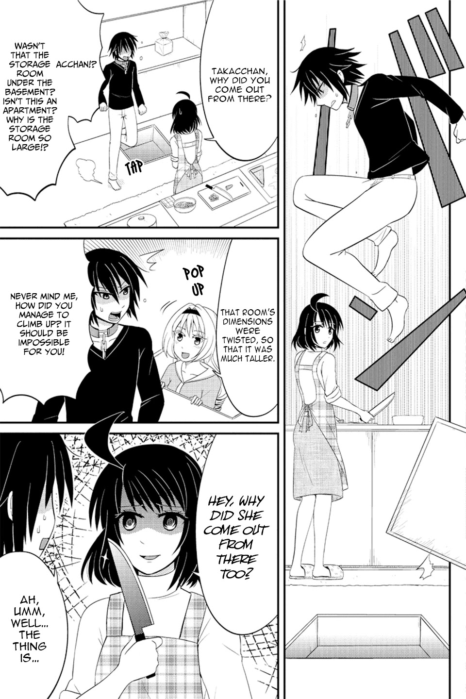 Kyoudai hodo Chikaku Tooimono wa Nai Chapter 75 page 8 - Chapter 75