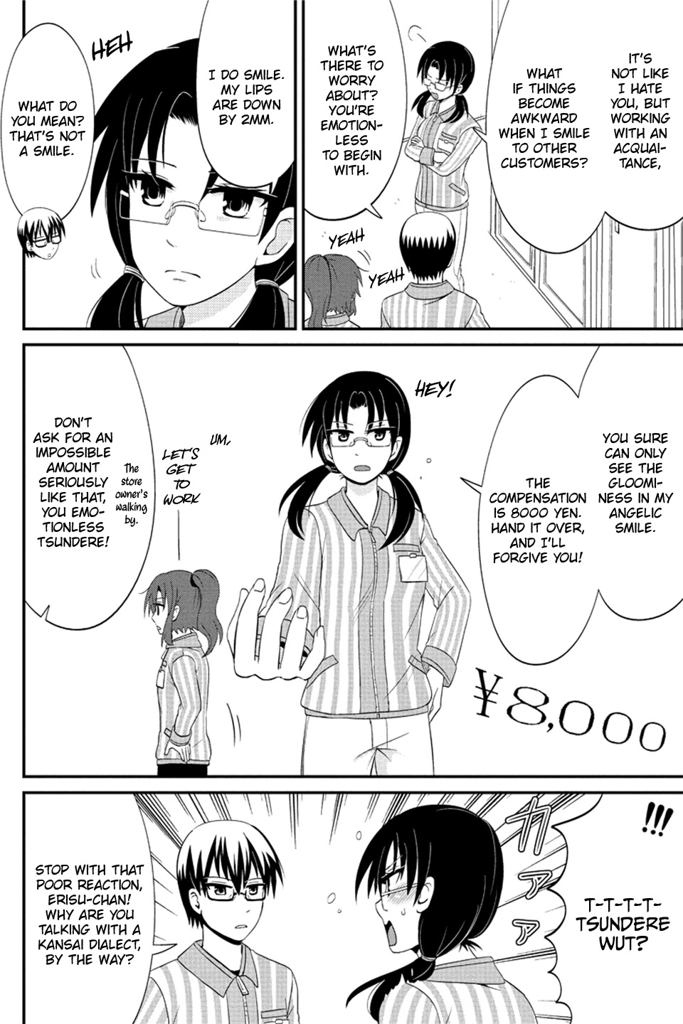 Kyoudai hodo Chikaku Tooimono wa Nai Chapter 76 page 3 - Chapter 76: The solder who works at the Convenience Store (Part 1)