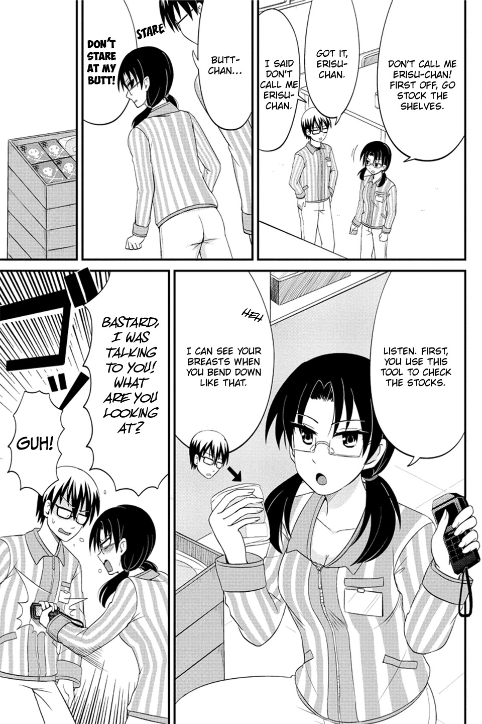 Kyoudai hodo Chikaku Tooimono wa Nai Chapter 76 page 4 - Chapter 76: The solder who works at the Convenience Store (Part 1)