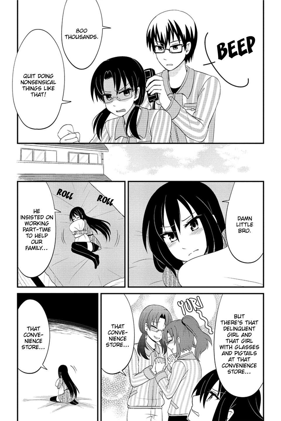 Kyoudai hodo Chikaku Tooimono wa Nai Chapter 76 page 8 - Chapter 76: The solder who works at the Convenience Store (Part 1)