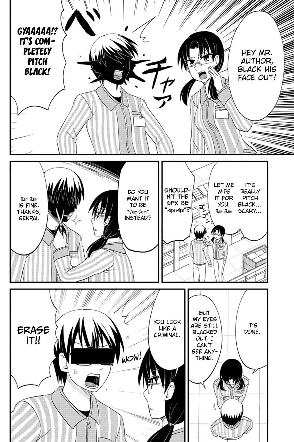 Kyoudai hodo Chikaku Tooimono wa Nai Chapter 77 page 3 - Chapter 77: The solder who works at the Convenience Store (Part 2)