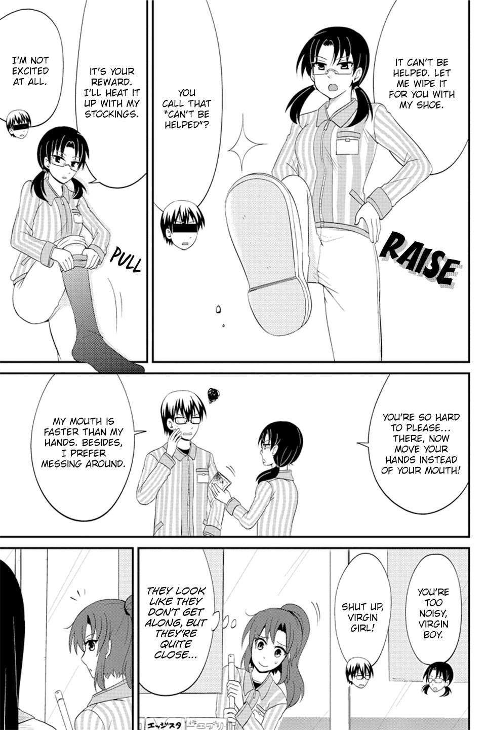Kyoudai hodo Chikaku Tooimono wa Nai Chapter 77 page 4 - Chapter 77: The solder who works at the Convenience Store (Part 2)