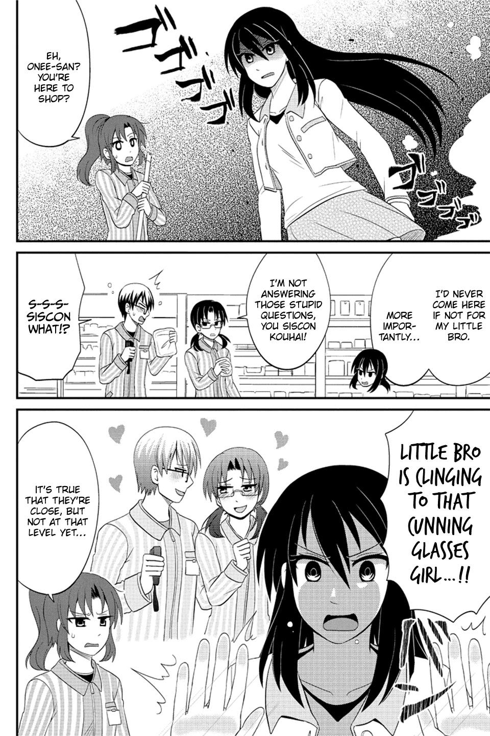 Kyoudai hodo Chikaku Tooimono wa Nai Chapter 77 page 5 - Chapter 77: The solder who works at the Convenience Store (Part 2)