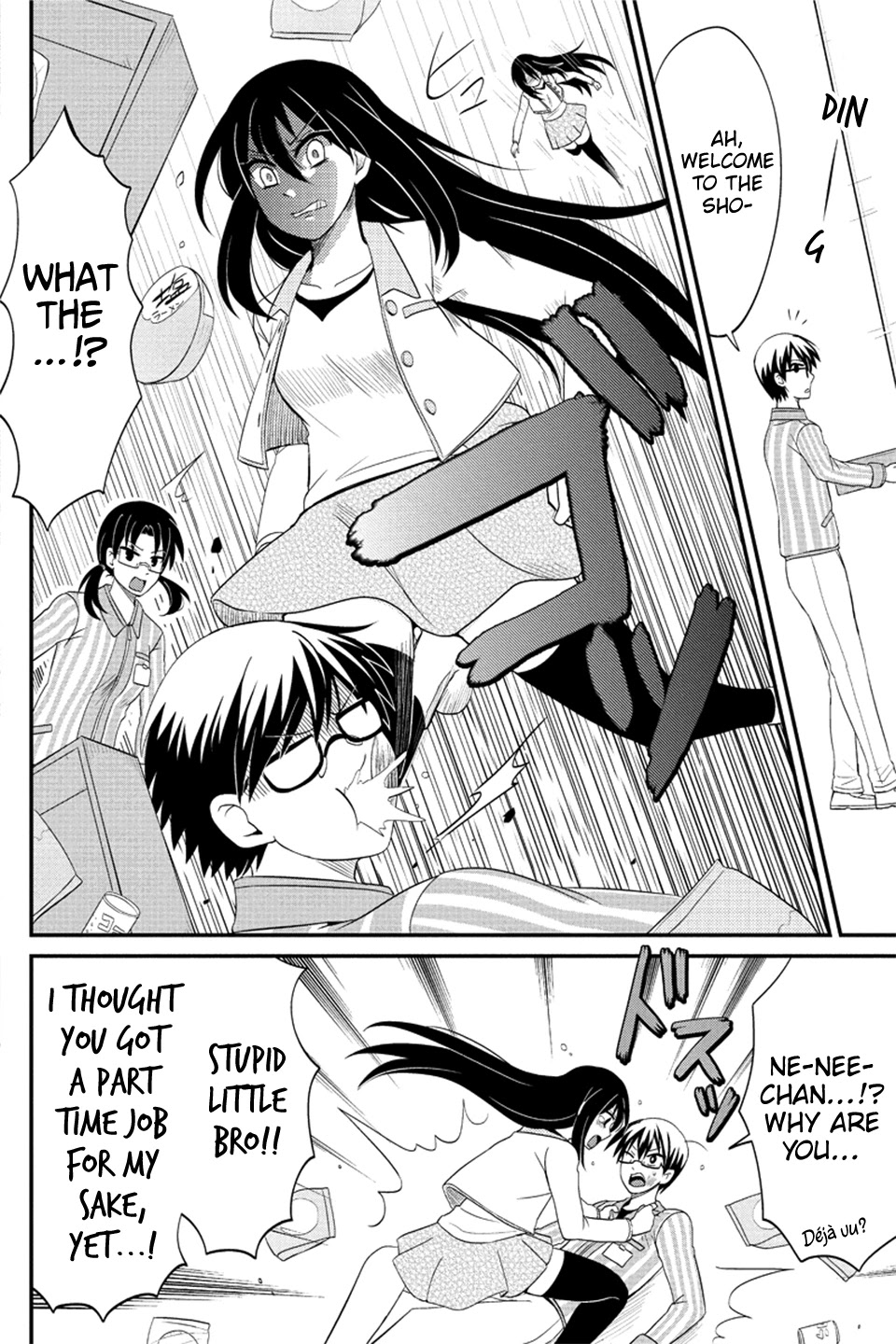 Kyoudai hodo Chikaku Tooimono wa Nai Chapter 77 page 7 - Chapter 77: The solder who works at the Convenience Store (Part 2)