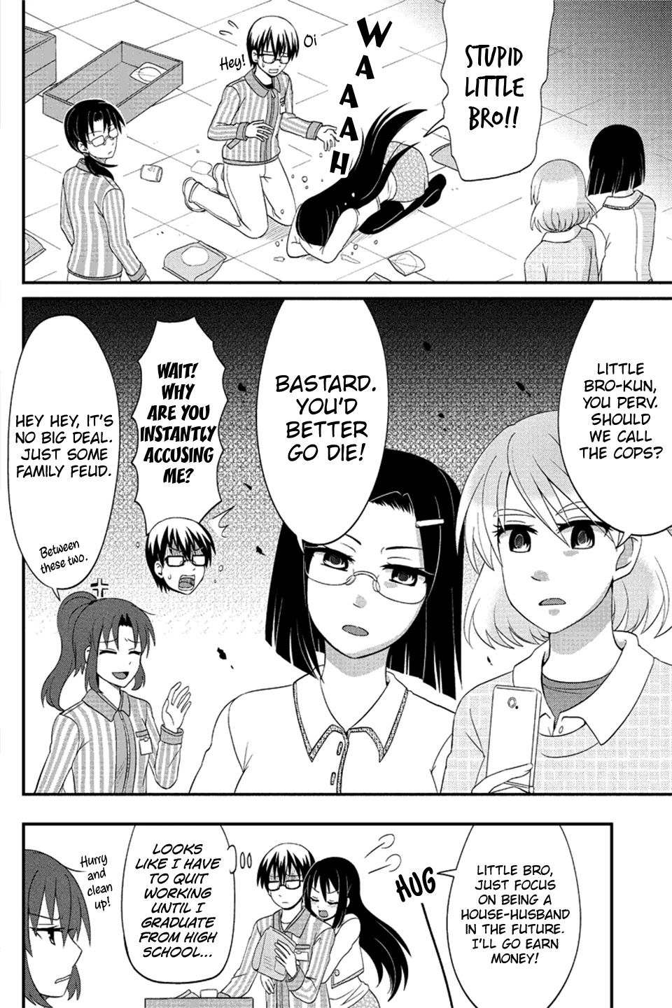 Kyoudai hodo Chikaku Tooimono wa Nai Chapter 77 page 9 - Chapter 77: The solder who works at the Convenience Store (Part 2)