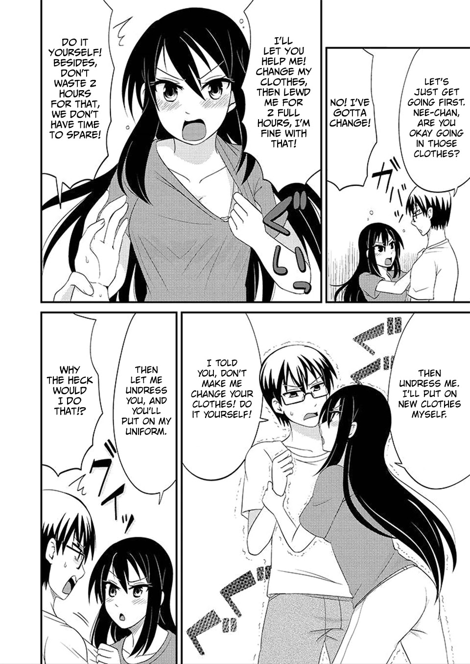 Kyoudai hodo Chikaku Tooimono wa Nai Chapter 78 page 5 - Chapter 78: The story of Hatred for dining out (Part 1)