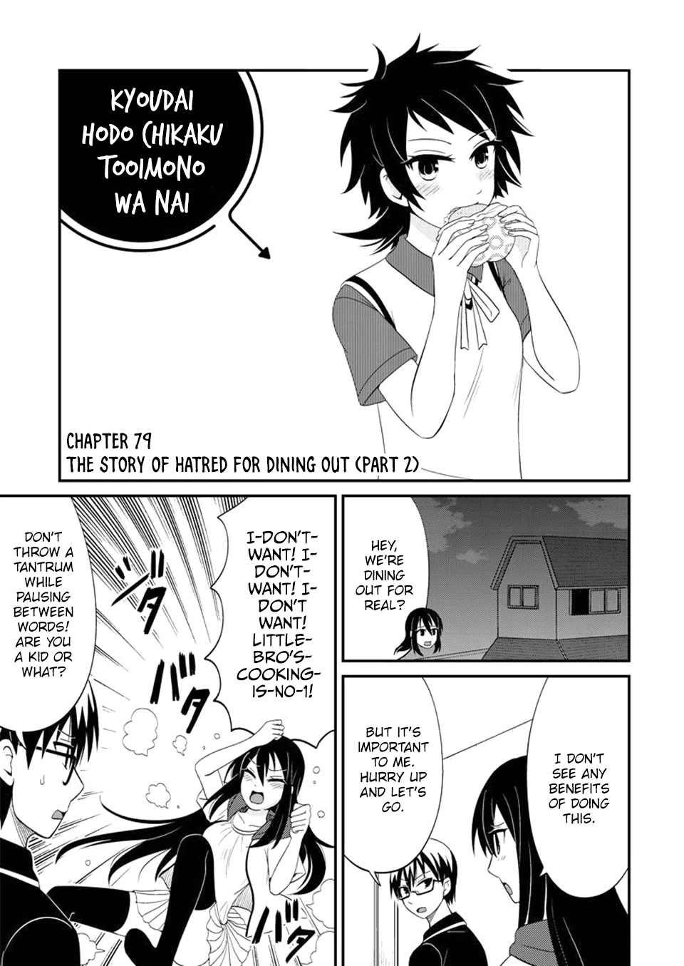 Kyoudai hodo Chikaku Tooimono wa Nai Chapter 79 page 2 - Chapter 79: The story of Hatred for dining out (Part 2)
