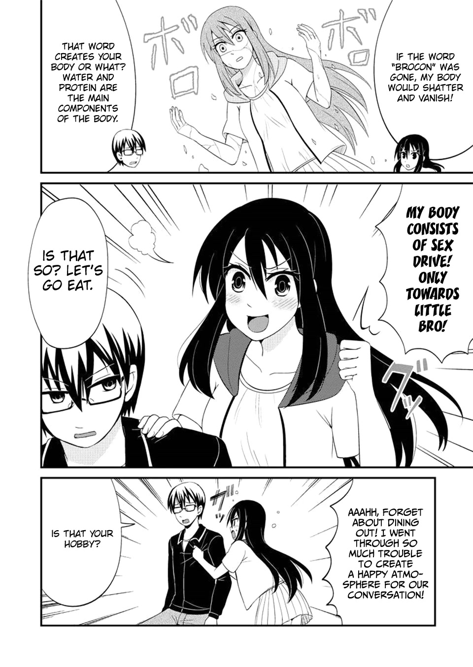 Kyoudai hodo Chikaku Tooimono wa Nai Chapter 79 page 5 - Chapter 79: The story of Hatred for dining out (Part 2)
