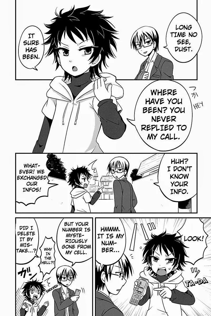Kyoudai hodo Chikaku Tooimono wa Nai Chapter 8 page 2 - Chapter 8: Little Bro's Only Friend, The One Known At Dust