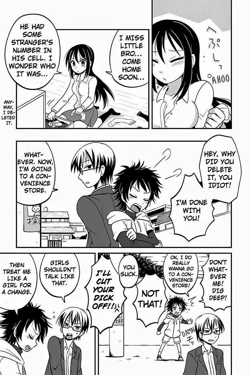 Kyoudai hodo Chikaku Tooimono wa Nai Chapter 8 page 3 - Chapter 8: Little Bro's Only Friend, The One Known At Dust