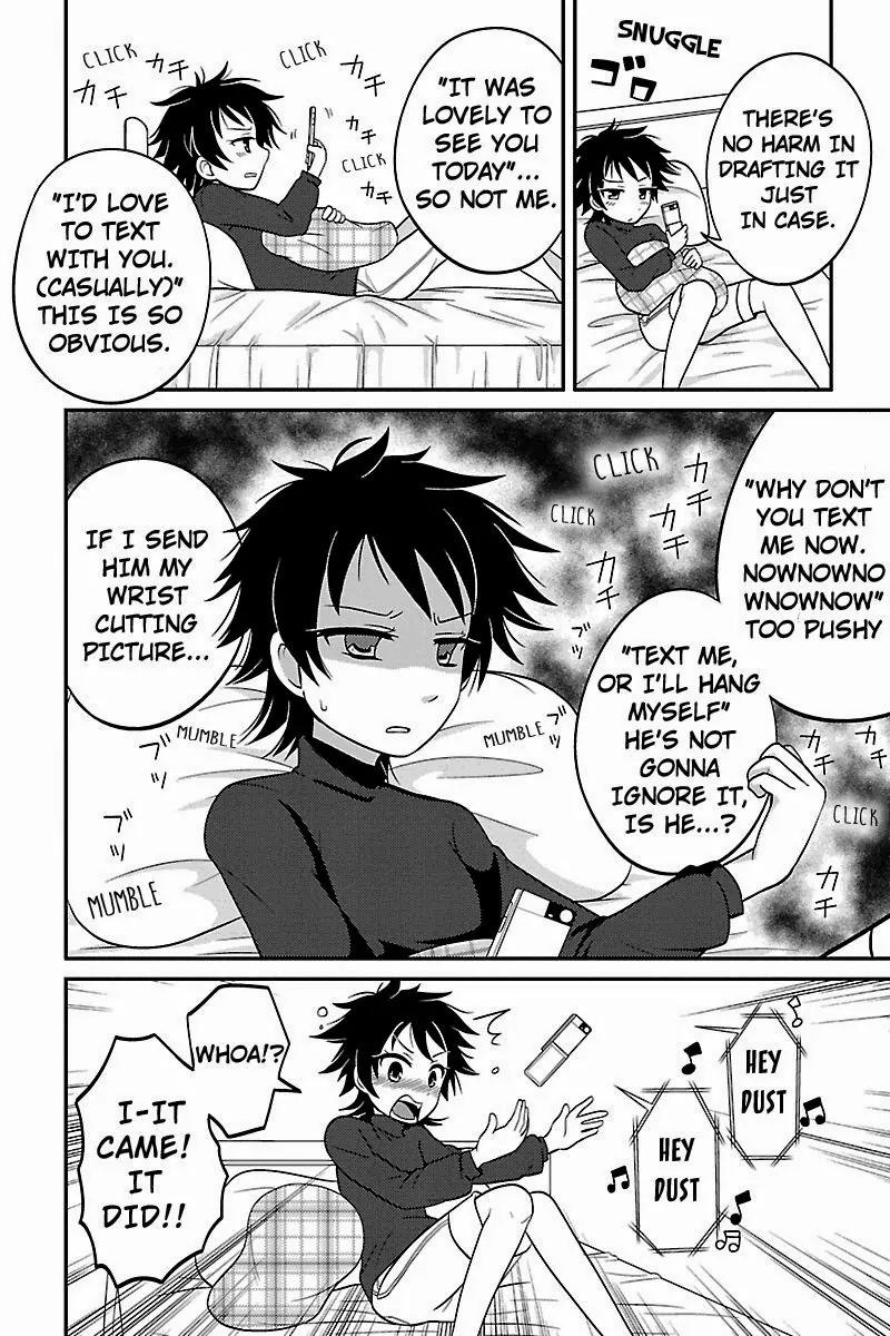 Kyoudai hodo Chikaku Tooimono wa Nai Chapter 8 page 6 - Chapter 8: Little Bro's Only Friend, The One Known At Dust