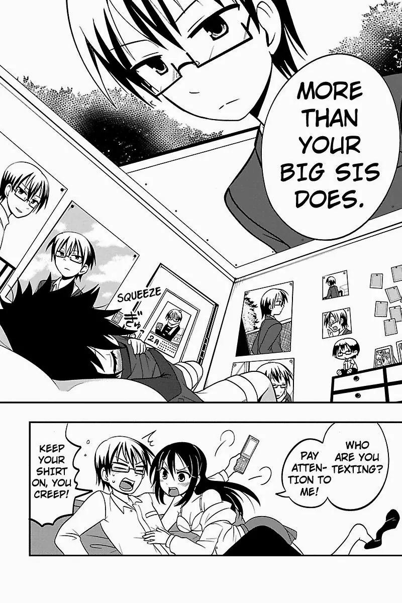 Kyoudai hodo Chikaku Tooimono wa Nai Chapter 8 page 8 - Chapter 8: Little Bro's Only Friend, The One Known At Dust