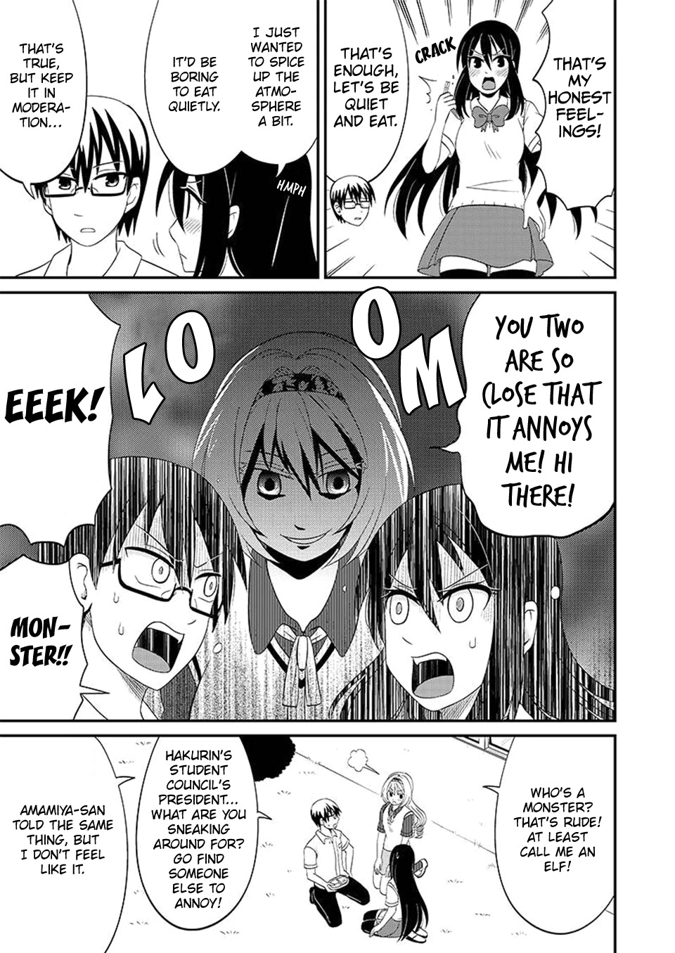 Kyoudai hodo Chikaku Tooimono wa Nai Chapter 80 page 4 - Chapter 80: The story of The crazy trio (with a significant amount of personal opinions) (Part 1)