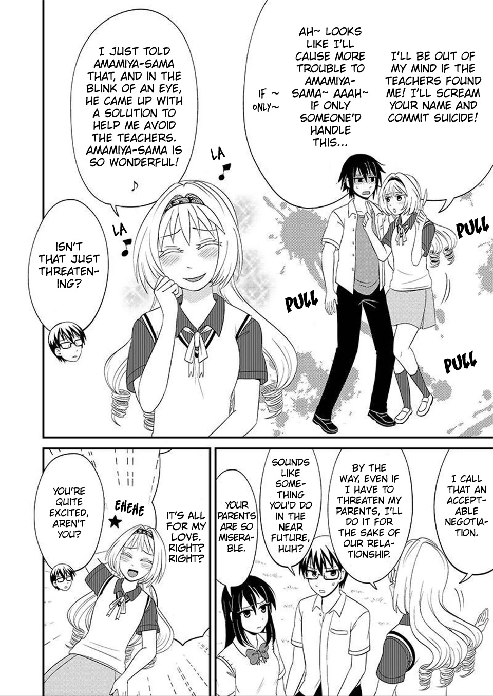 Kyoudai hodo Chikaku Tooimono wa Nai Chapter 80 page 5 - Chapter 80: The story of The crazy trio (with a significant amount of personal opinions) (Part 1)