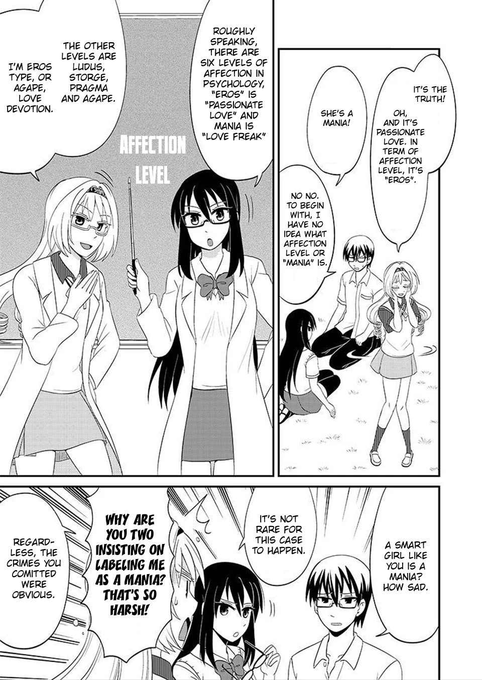 Kyoudai hodo Chikaku Tooimono wa Nai Chapter 80 page 6 - Chapter 80: The story of The crazy trio (with a significant amount of personal opinions) (Part 1)