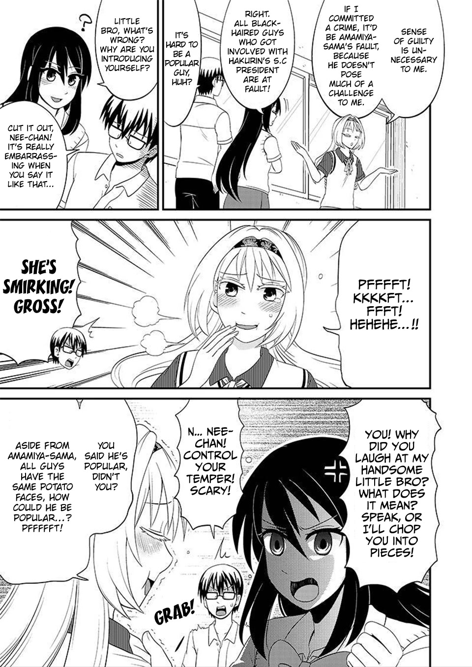 Kyoudai hodo Chikaku Tooimono wa Nai Chapter 80 page 8 - Chapter 80: The story of The crazy trio (with a significant amount of personal opinions) (Part 1)