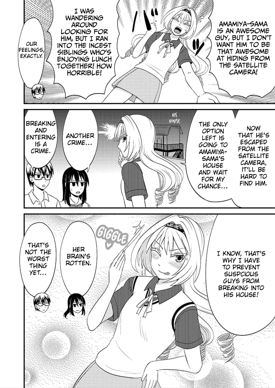 Kyoudai hodo Chikaku Tooimono wa Nai Chapter 81 page 3 - Chapter 81: The story of The crazy trio (with a significant amount of personal opinions) (Part 2)