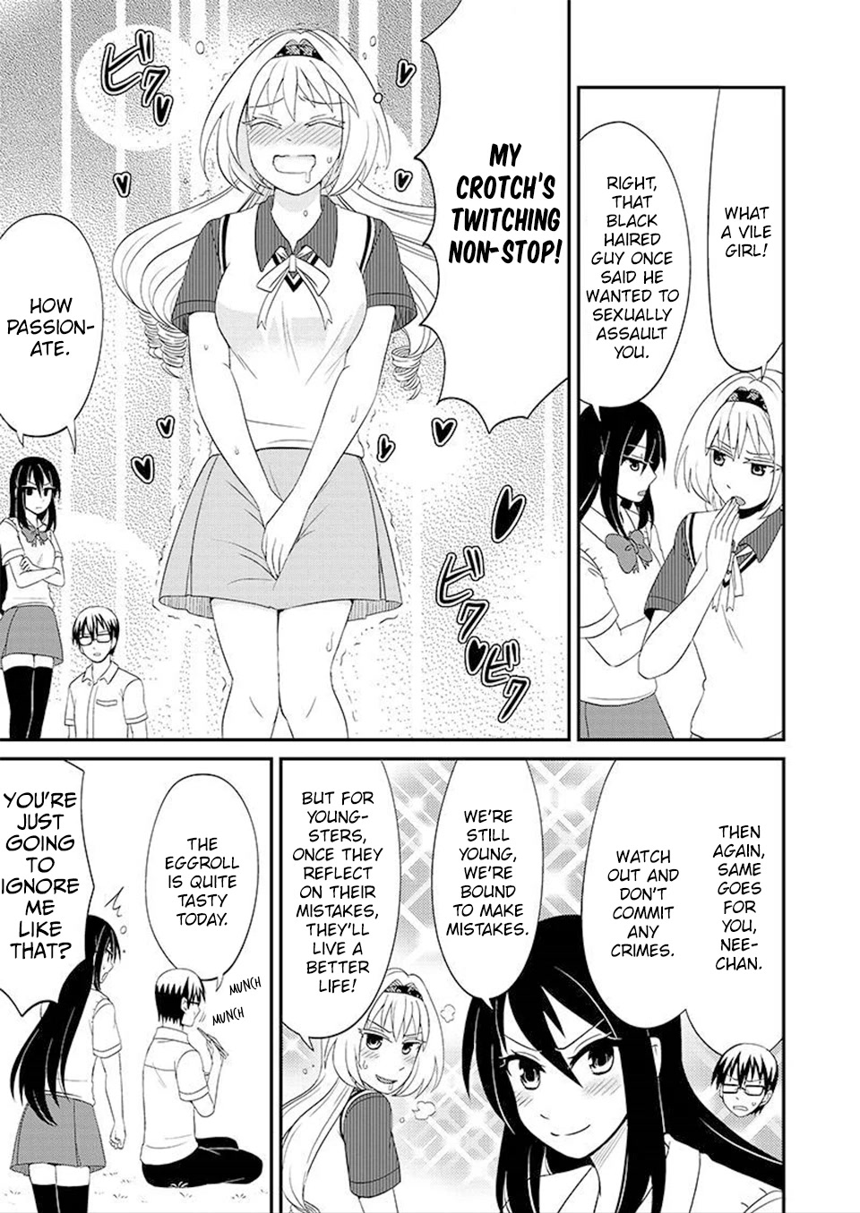 Kyoudai hodo Chikaku Tooimono wa Nai Chapter 81 page 6 - Chapter 81: The story of The crazy trio (with a significant amount of personal opinions) (Part 2)