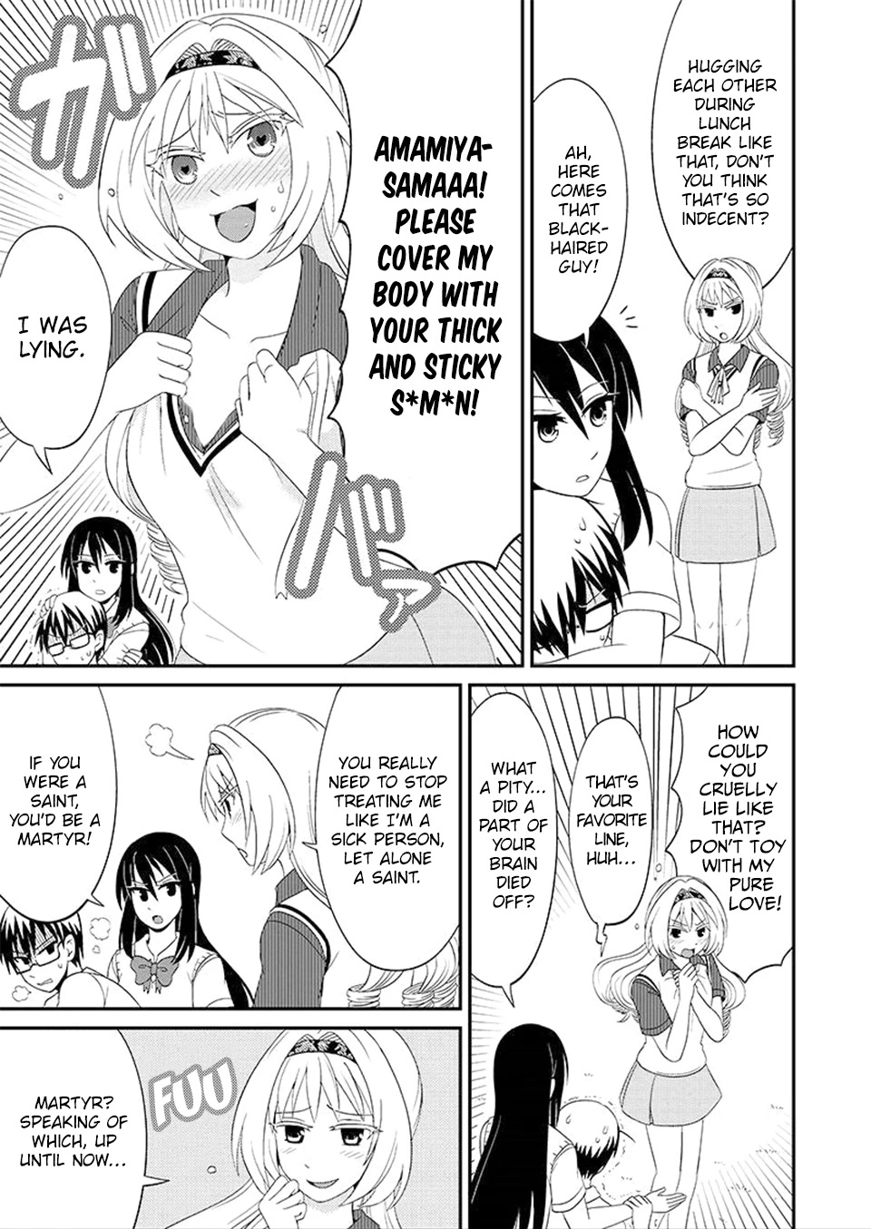 Kyoudai hodo Chikaku Tooimono wa Nai Chapter 81 page 8 - Chapter 81: The story of The crazy trio (with a significant amount of personal opinions) (Part 2)