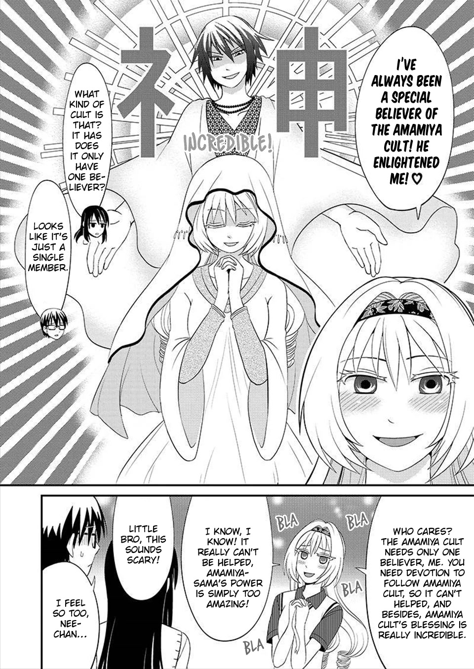 Kyoudai hodo Chikaku Tooimono wa Nai Chapter 81 page 9 - Chapter 81: The story of The crazy trio (with a significant amount of personal opinions) (Part 2)