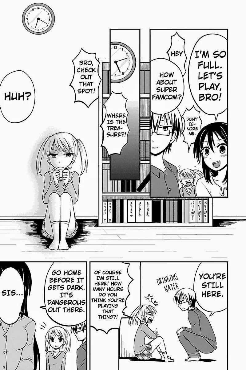 Kyoudai hodo Chikaku Tooimono wa Nai Chapter 9 page 7 - Chapter 9: Tsun, Dere and Yami