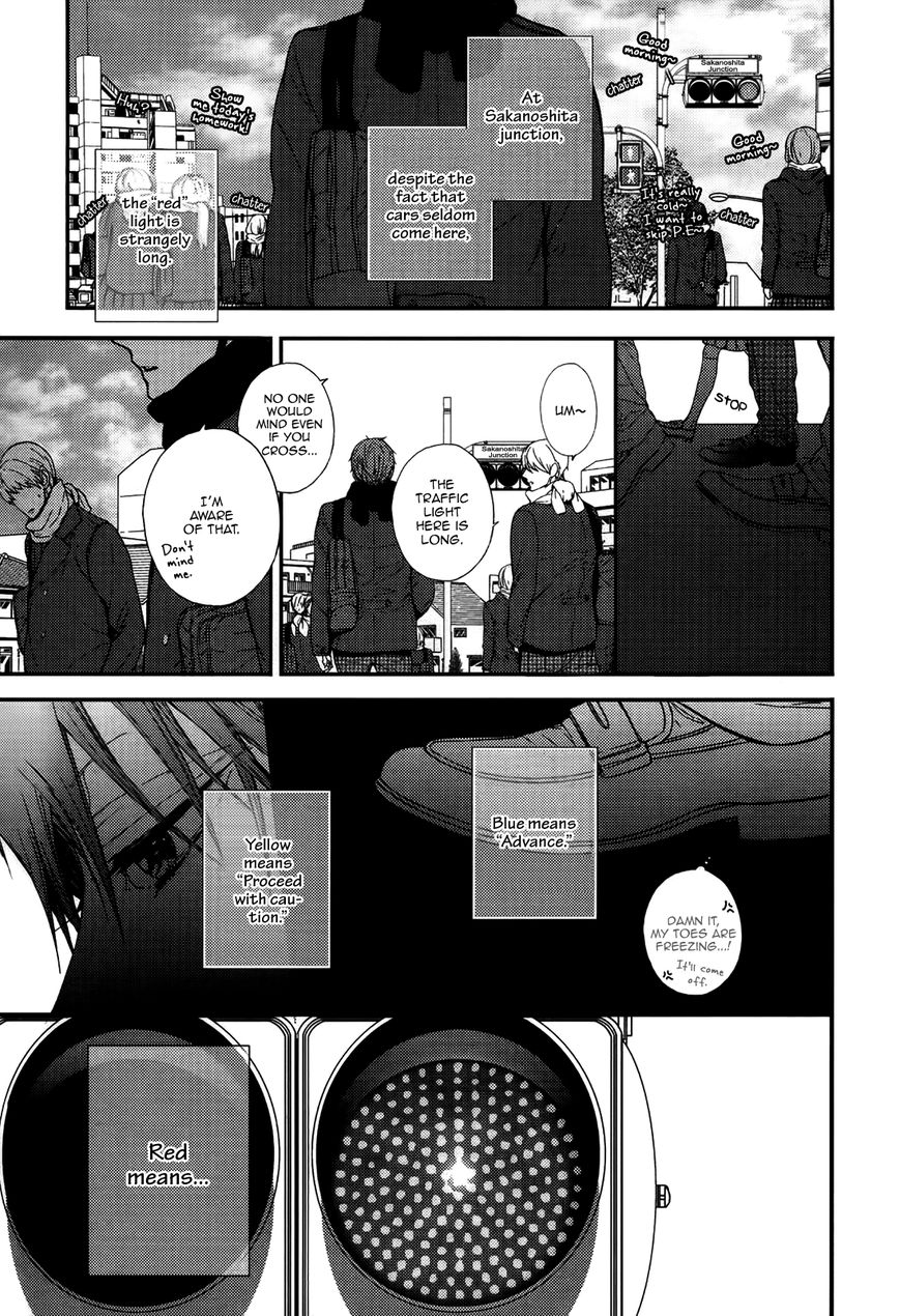 Kyoudai no Rule. Chapter 1 page 12 - Chapter 1