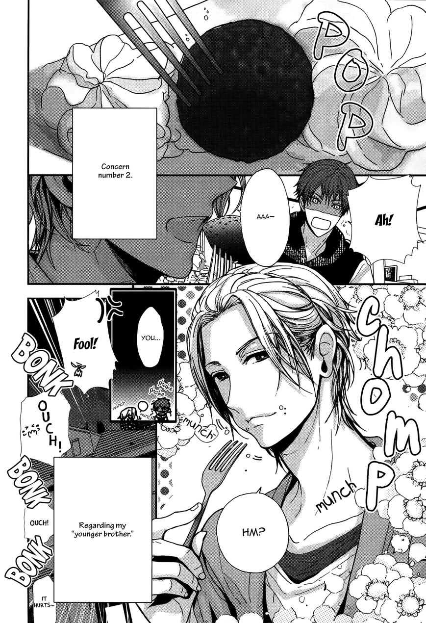 Kyoudai no Rule. Chapter 1 page 13 - Chapter 1