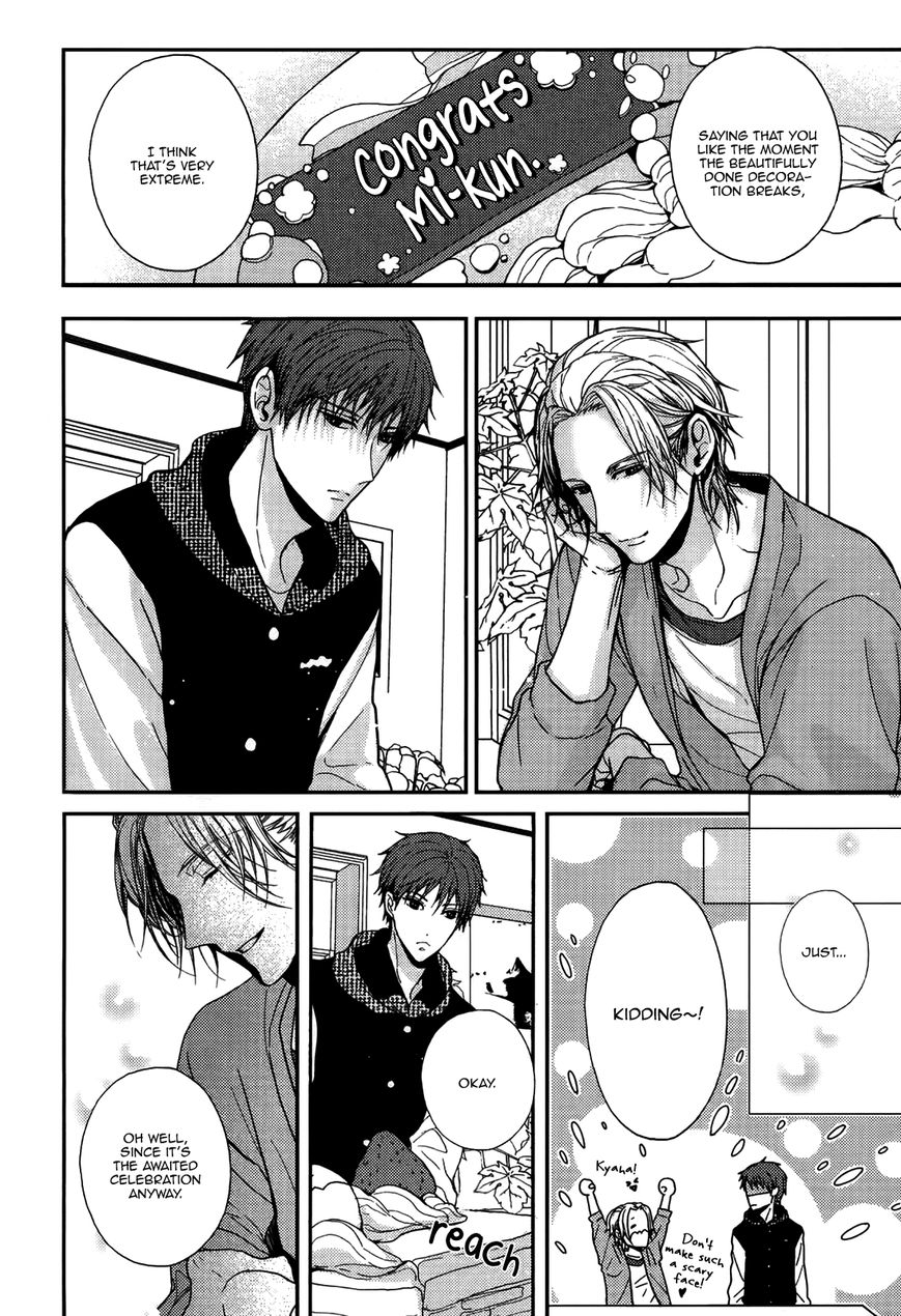 Kyoudai no Rule. Chapter 1 page 16 - Chapter 1