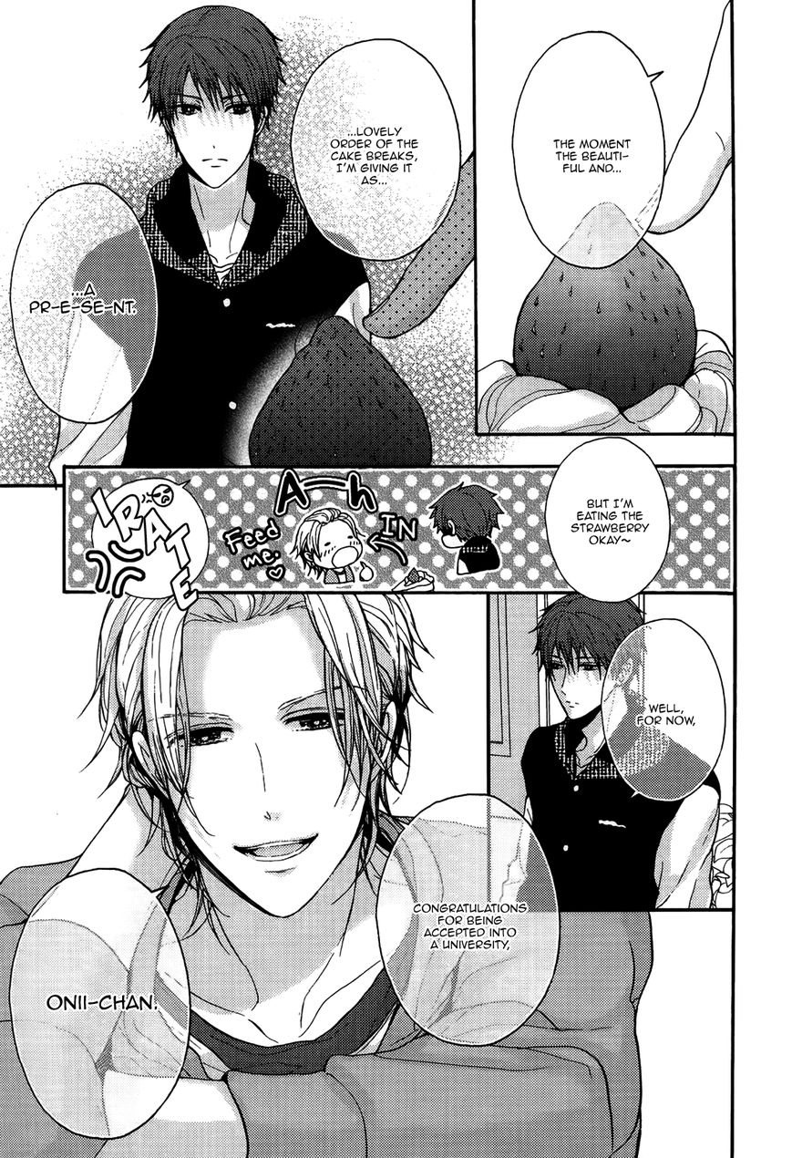 Kyoudai no Rule. Chapter 1 page 17 - Chapter 1
