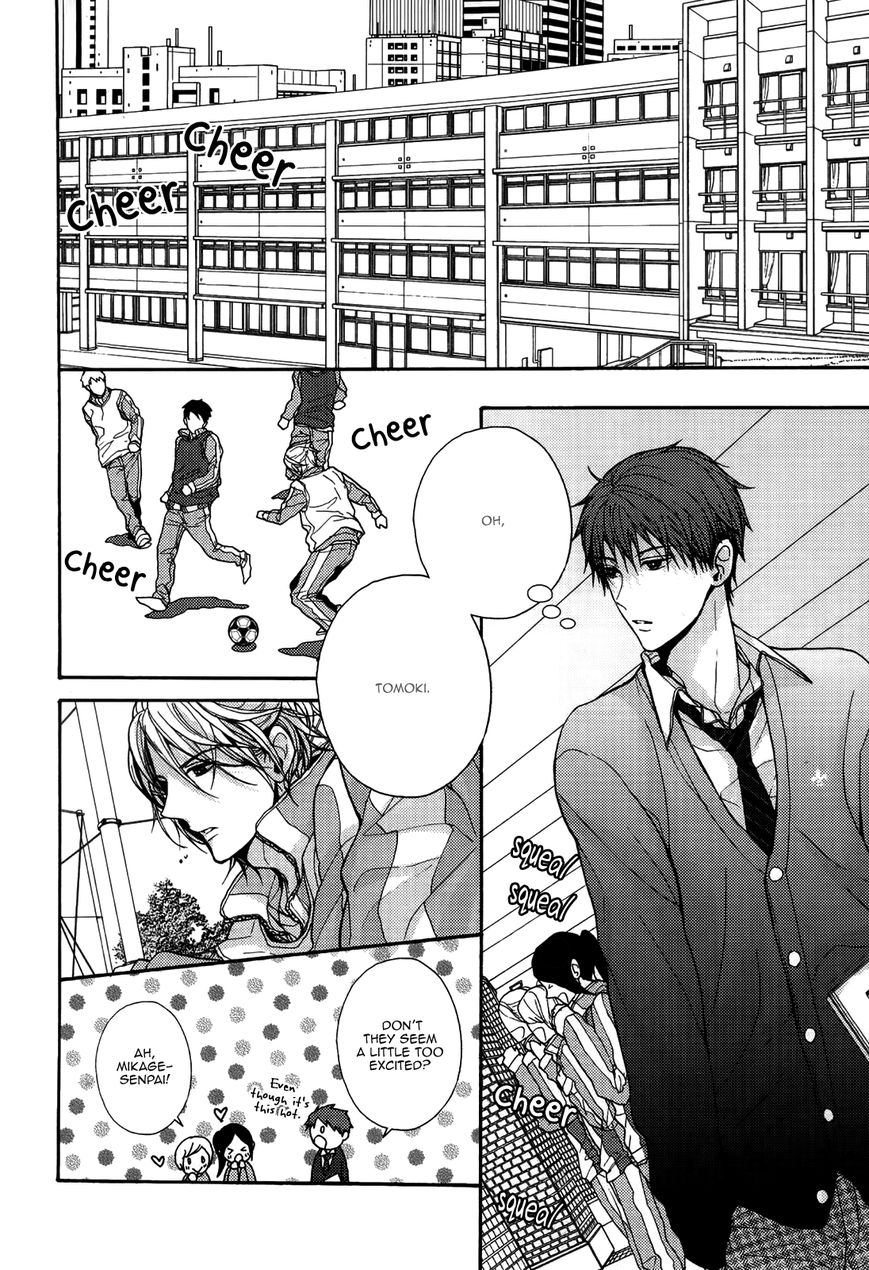 Kyoudai no Rule. Chapter 1 page 22 - Chapter 1