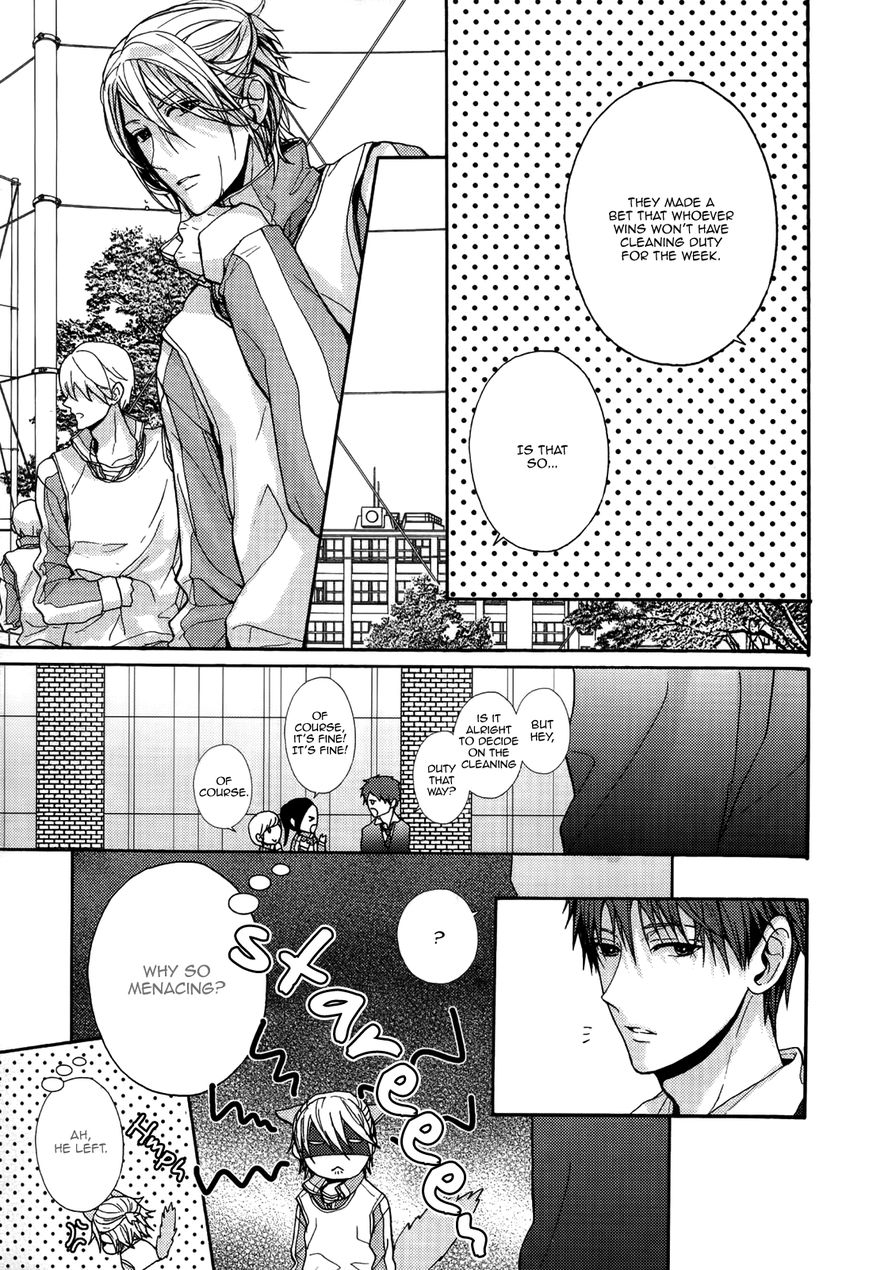 Kyoudai no Rule. Chapter 1 page 23 - Chapter 1