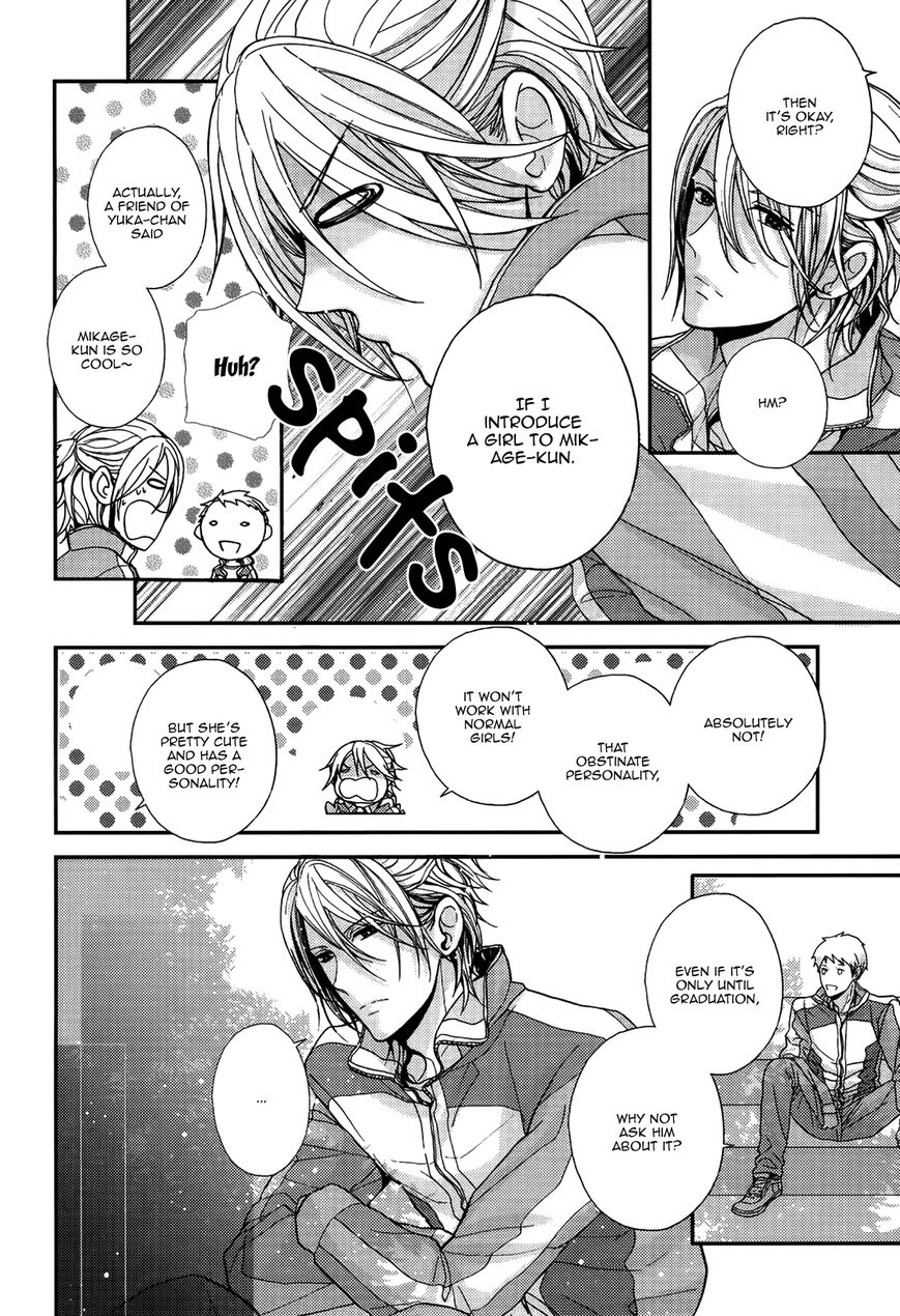 Kyoudai no Rule. Chapter 1 page 30 - Chapter 1