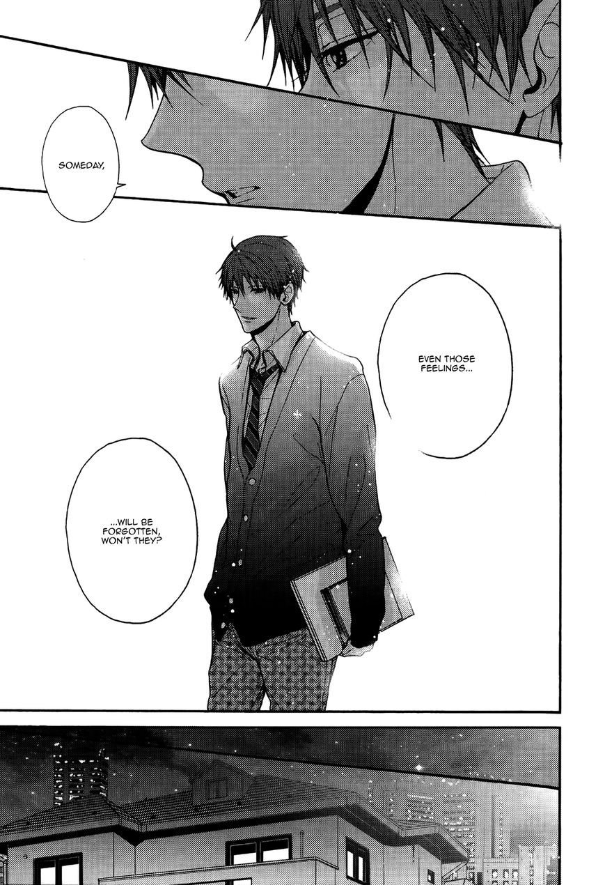 Kyoudai no Rule. Chapter 1 page 33 - Chapter 1