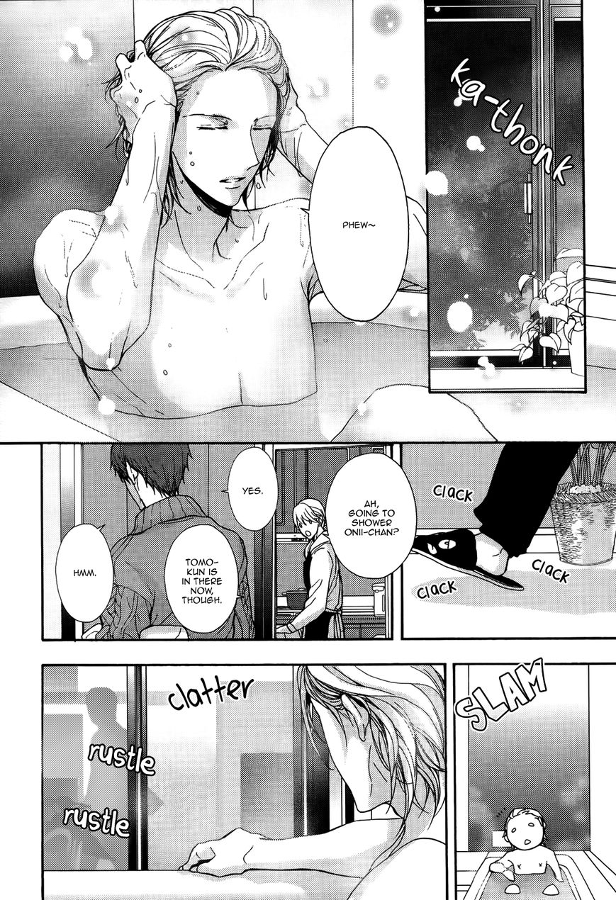 Kyoudai no Rule. Chapter 1 page 34 - Chapter 1