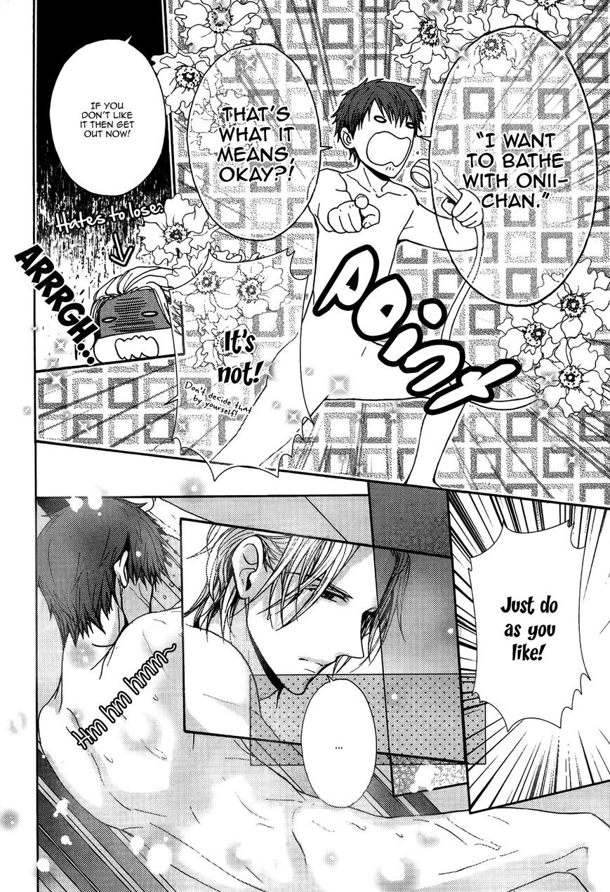 Kyoudai no Rule. Chapter 1 page 36 - Chapter 1