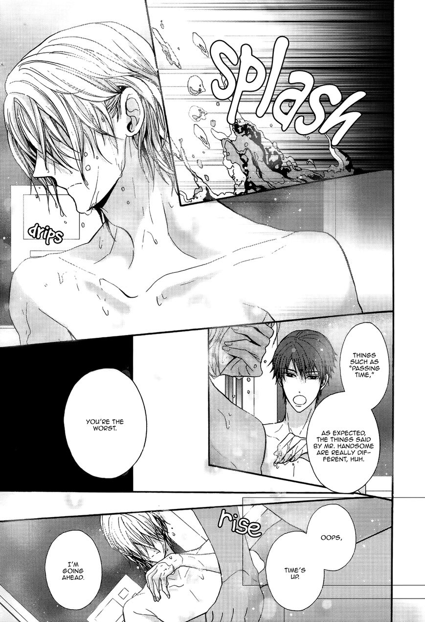 Kyoudai no Rule. Chapter 1 page 39 - Chapter 1