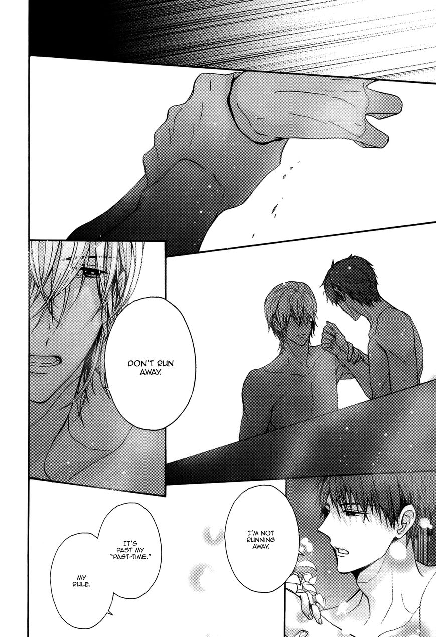 Kyoudai no Rule. Chapter 1 page 40 - Chapter 1