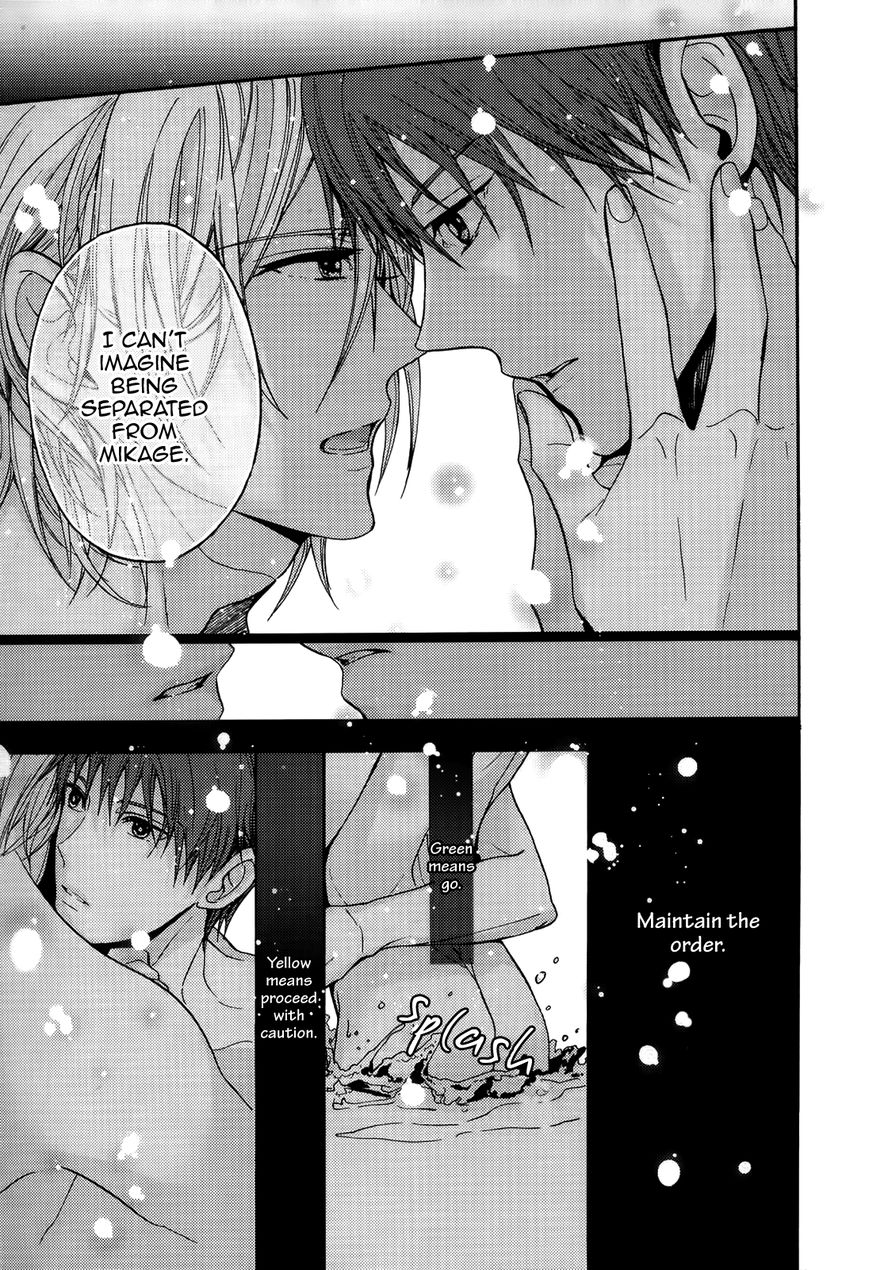 Kyoudai no Rule. Chapter 1 page 43 - Chapter 1