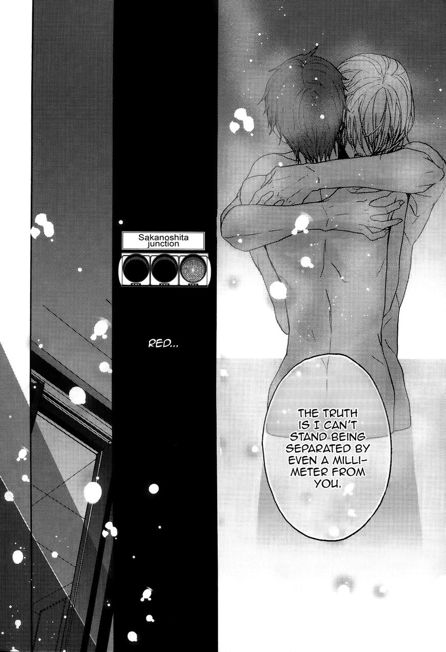 Kyoudai no Rule. Chapter 1 page 44 - Chapter 1