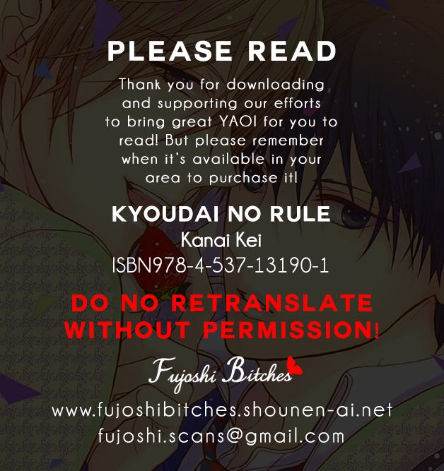 Kyoudai no Rule. Chapter 1 page 47 - Chapter 1