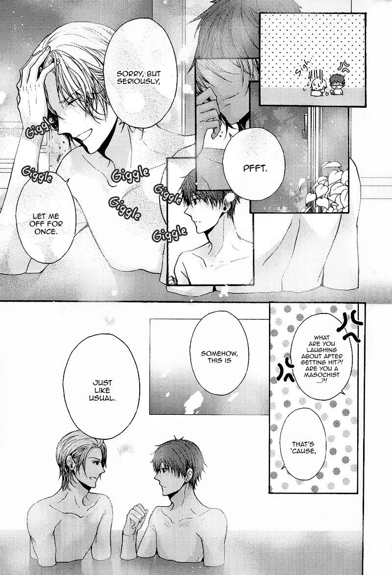 Kyoudai no Rule. Chapter 2 page 12 - Chapter 2 : Rule 2