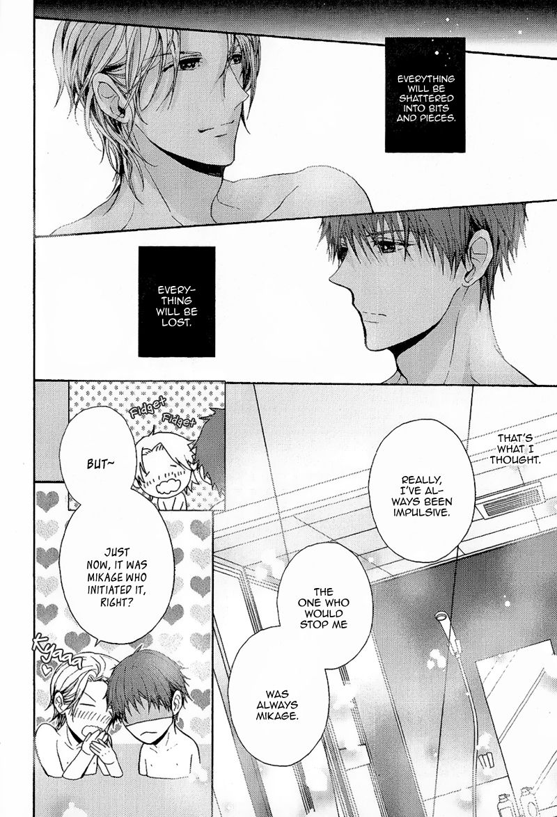 Kyoudai no Rule. Chapter 2 page 13 - Chapter 2 : Rule 2