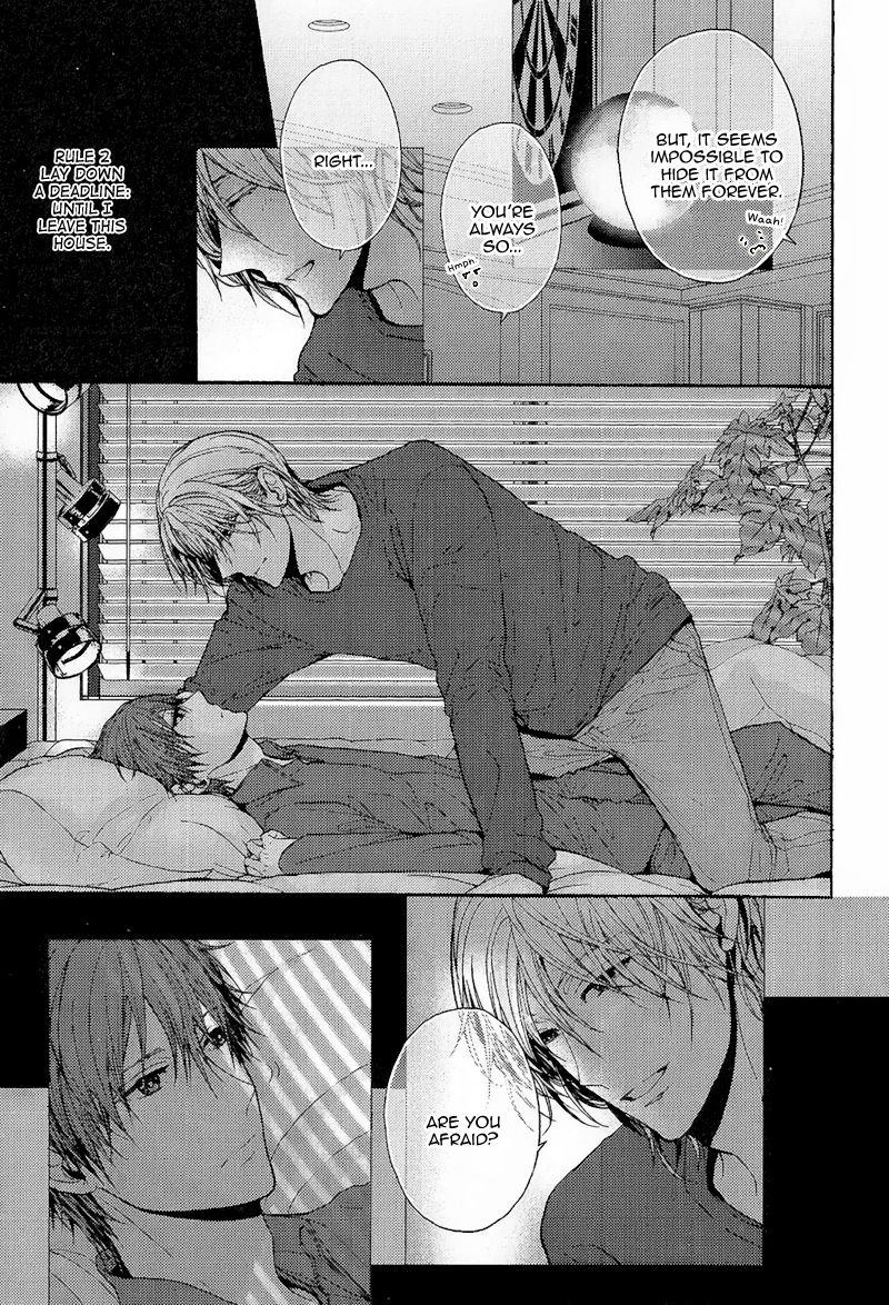 Kyoudai no Rule. Chapter 2 page 16 - Chapter 2 : Rule 2