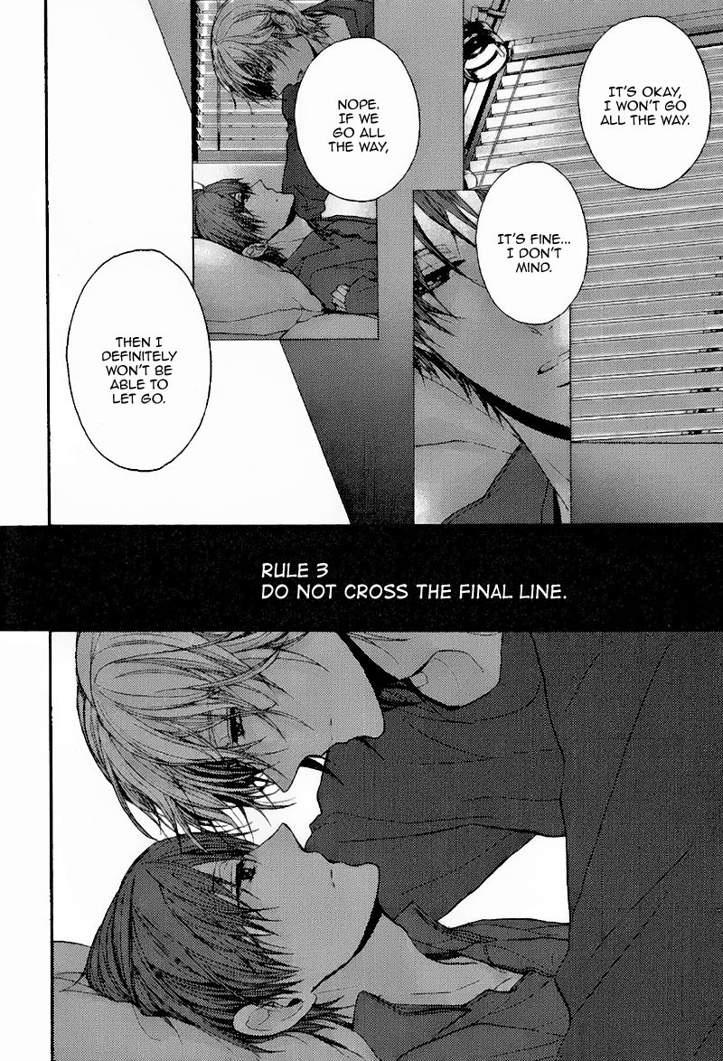 Kyoudai no Rule. Chapter 2 page 17 - Chapter 2 : Rule 2