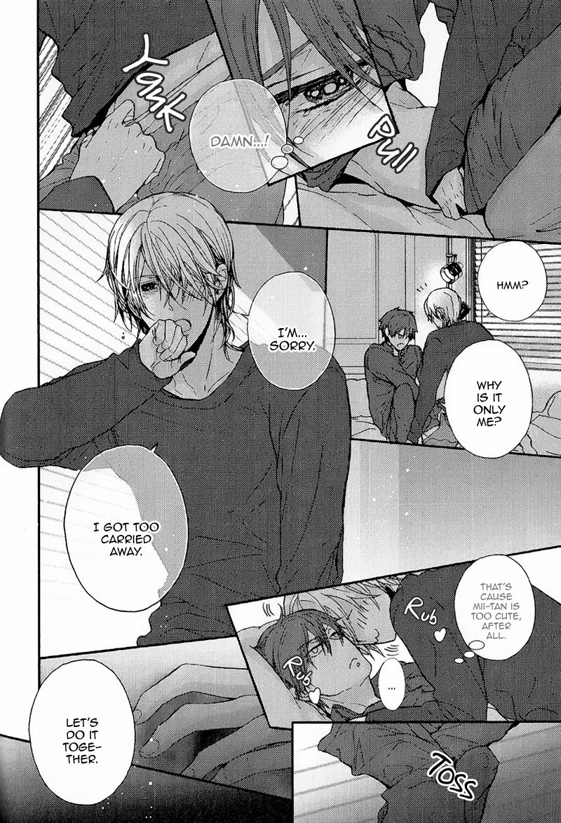 Kyoudai no Rule. Chapter 2 page 21 - Chapter 2 : Rule 2