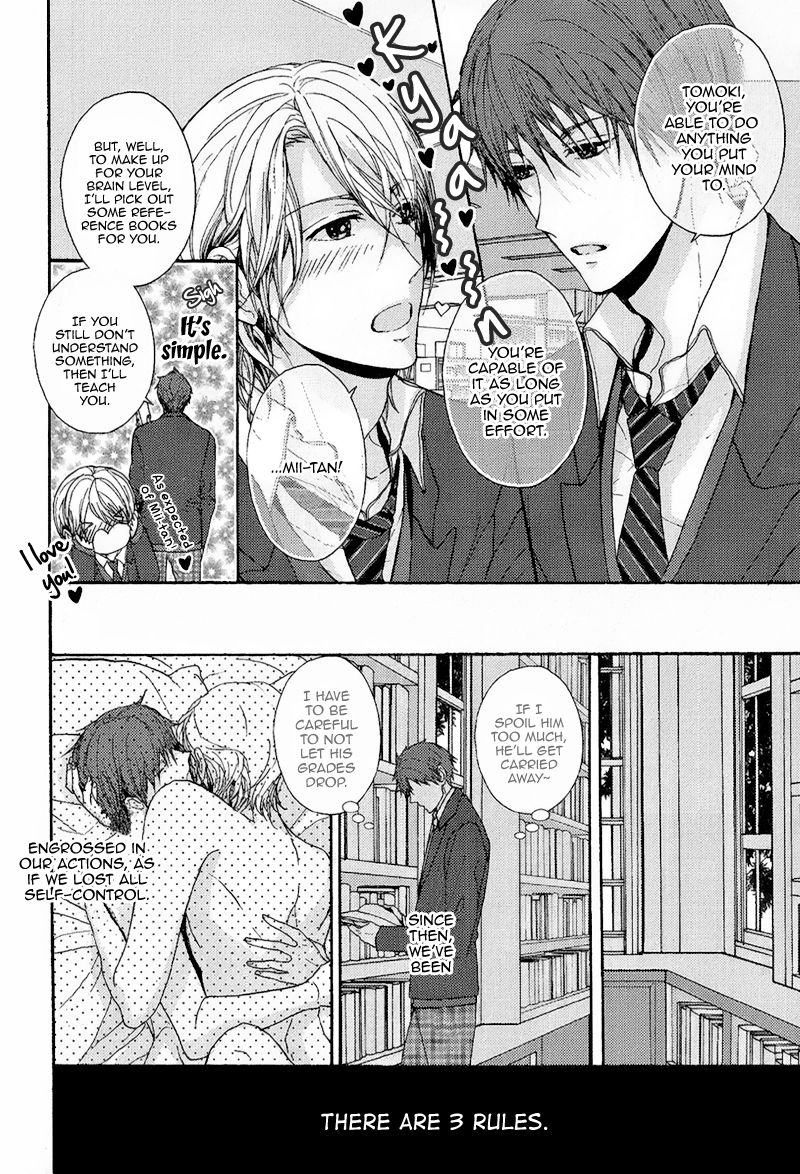 Kyoudai no Rule. Chapter 2 page 27 - Chapter 2 : Rule 2