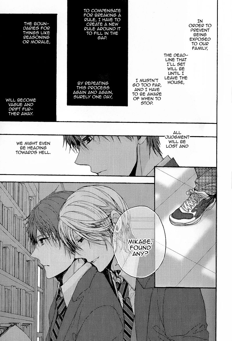 Kyoudai no Rule. Chapter 2 page 28 - Chapter 2 : Rule 2