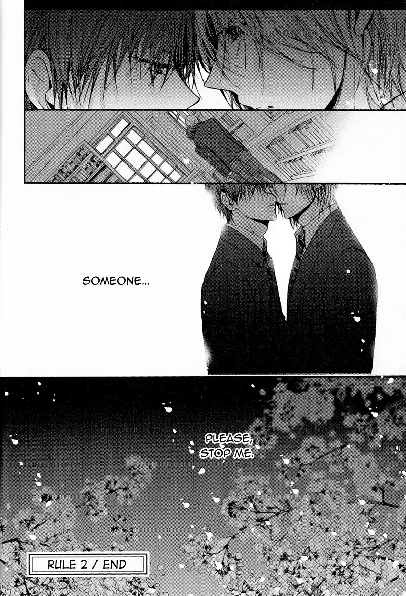 Kyoudai no Rule. Chapter 2 page 31 - Chapter 2 : Rule 2