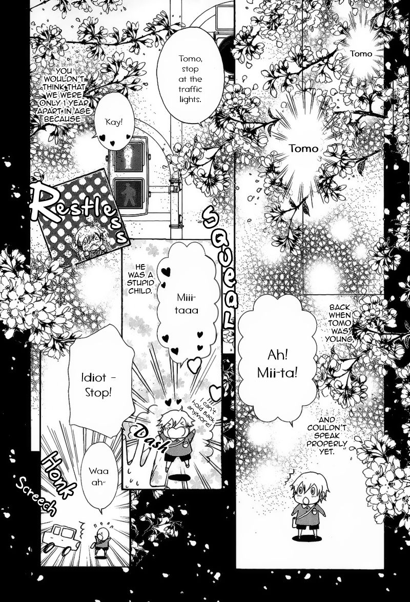 Kyoudai no Rule. Chapter 2 page 5 - Chapter 2 : Rule 2